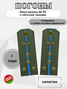  заголовок
